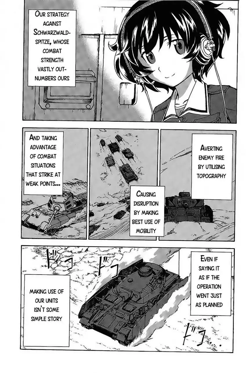 Girls ANDamp; Panzer Chapter 18 22